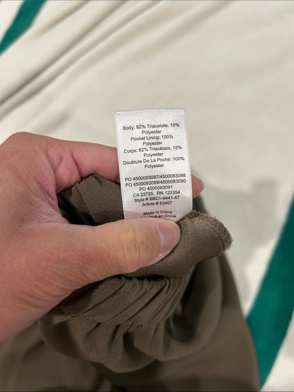 Bababton XS brown DEXTER pants - Picture 4 of 6